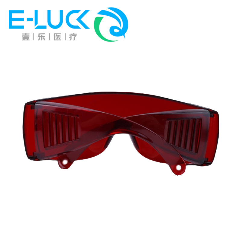 1 adet Diş Göz Koruma Gözlükle - Teeth Whitening Uv Kit incelemesi ve fiyatı